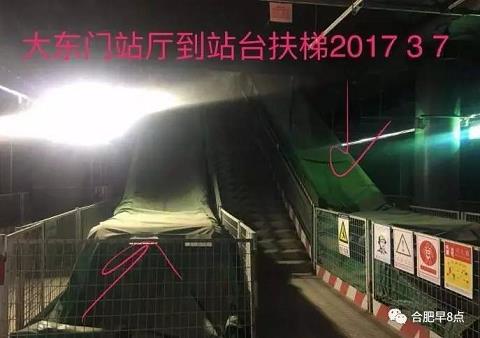 和记娱情