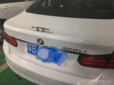 东亚娱乐_黑黑彩金论坛官方网址。
