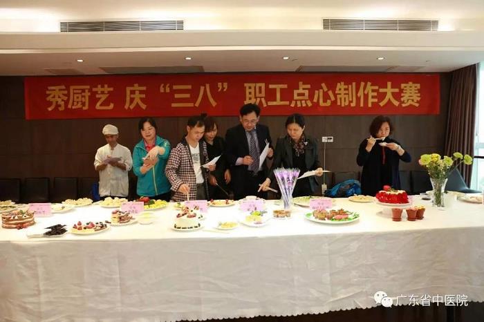 新2网址-友情推荐：意昂体育官网