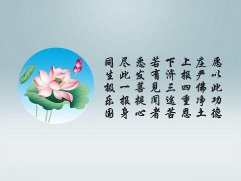 注册送白菜-ag百家乐官网官方网址。
