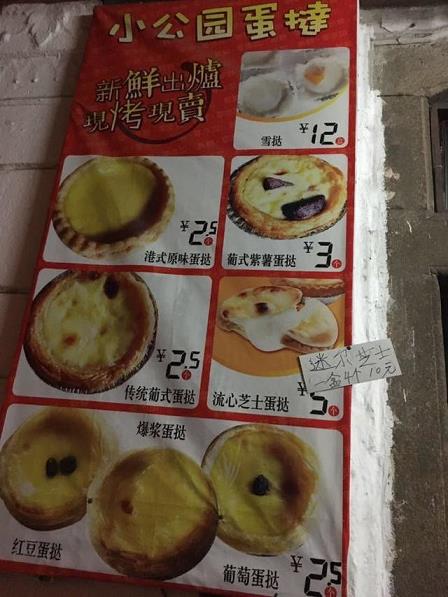 澳门永利赌场_推荐：ag真人在线游戏