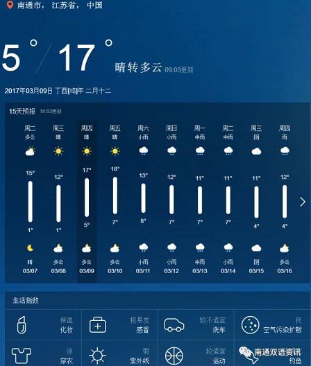 118图库彩图免费大全2024最新版下载