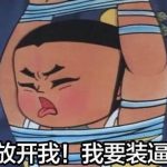 qtbmiaegi