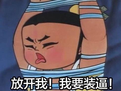 qtbmiaegi