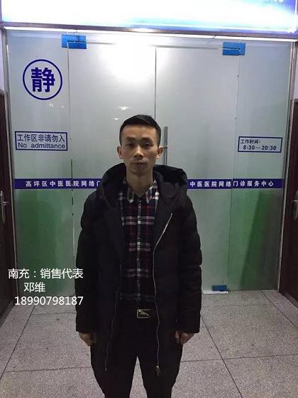 ag天际猎人入口
